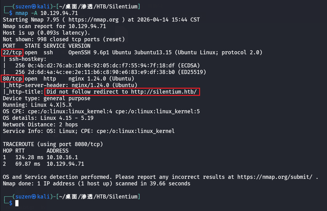 image-20260414154524722