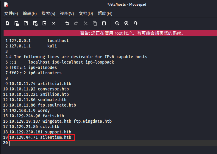 image-20260414154647604