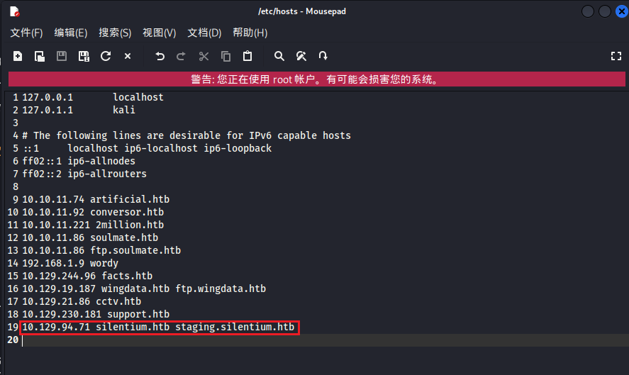 image-20260414185441613