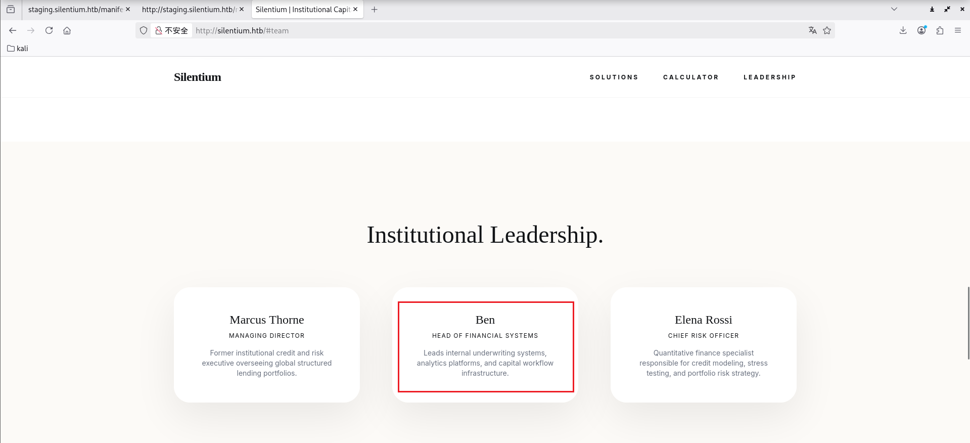 image-20260414191306835