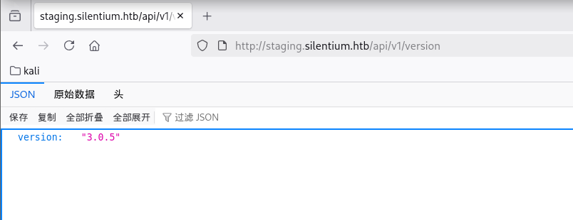 image-20260414192546722