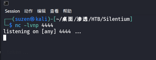 image-20260414194039107