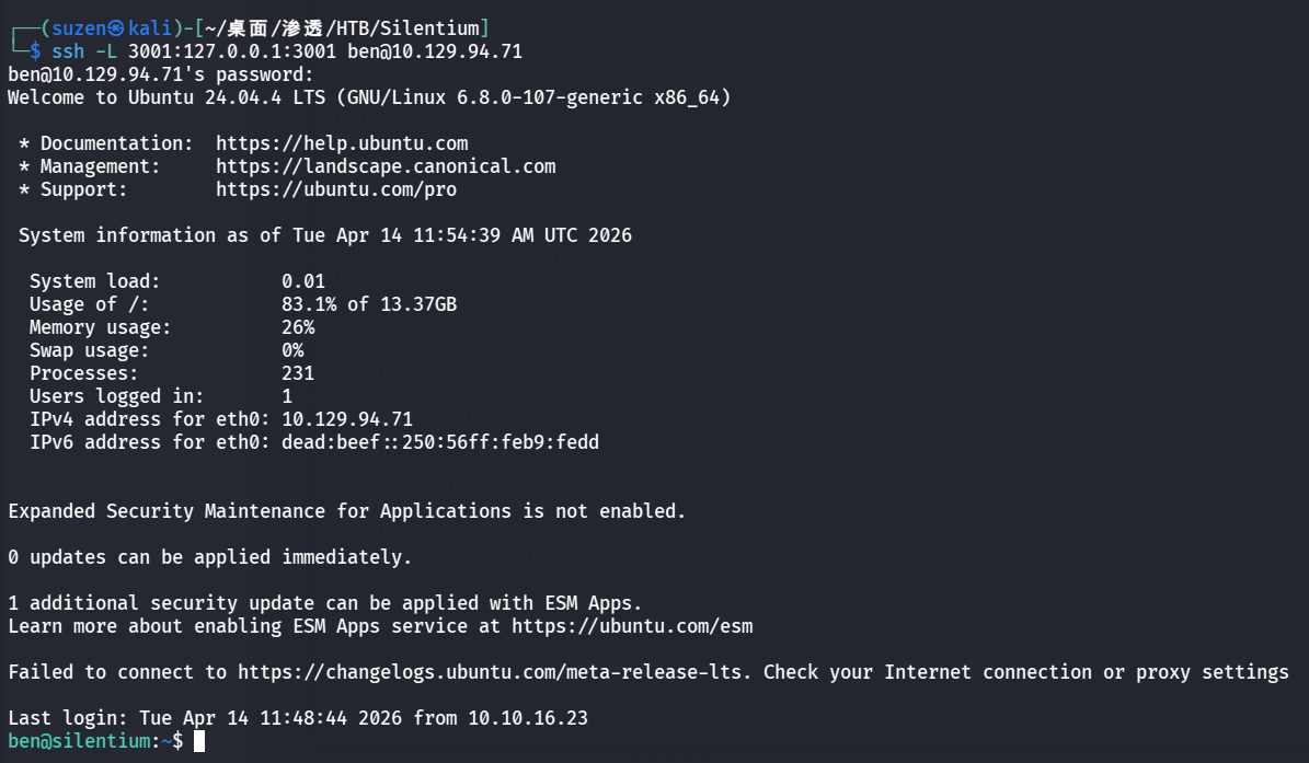 image-20260414195944827