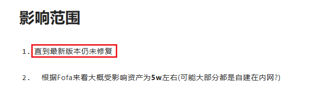 image-20260414200238260