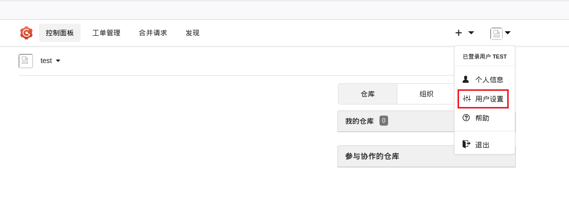 image-20260414201639803