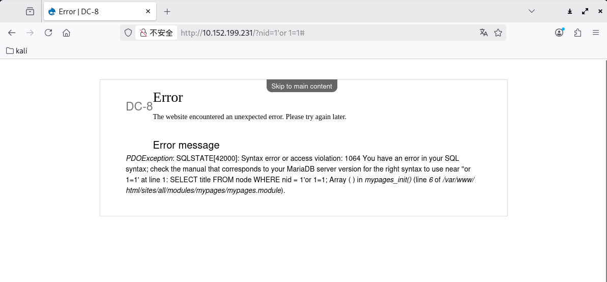 image-20260303133324126