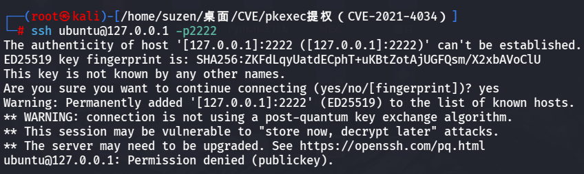 image-20260323195014553