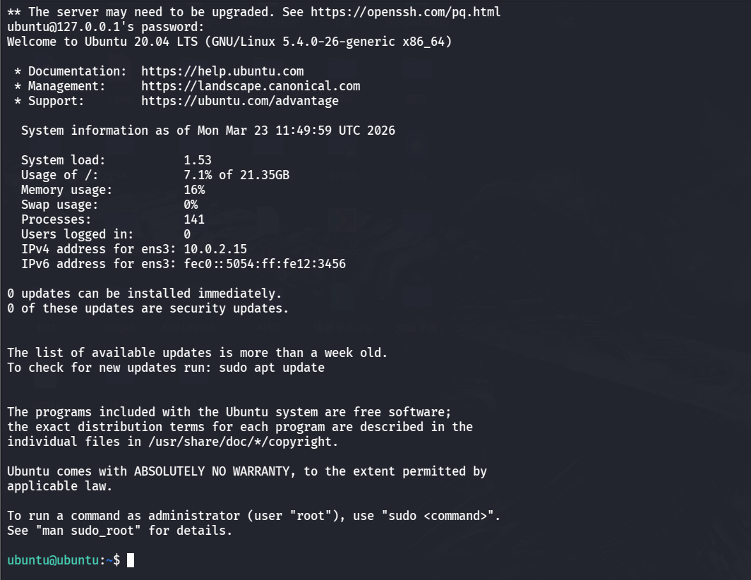 image-20260323195101125