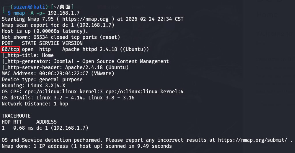 image-20260224223538816