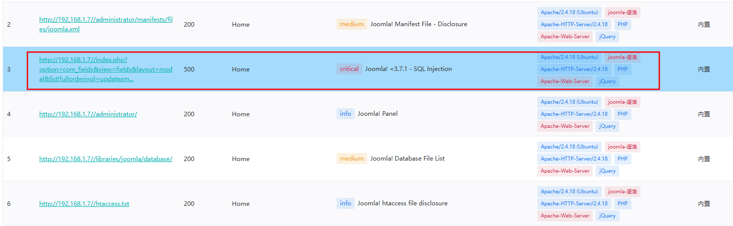 image-20260225092722861