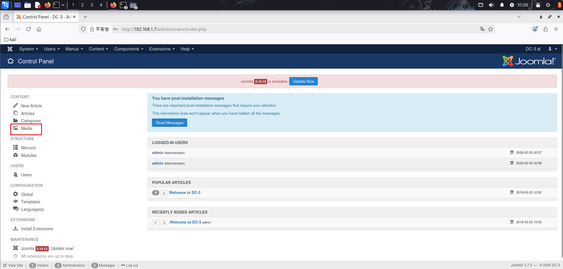 image-20260225100830951