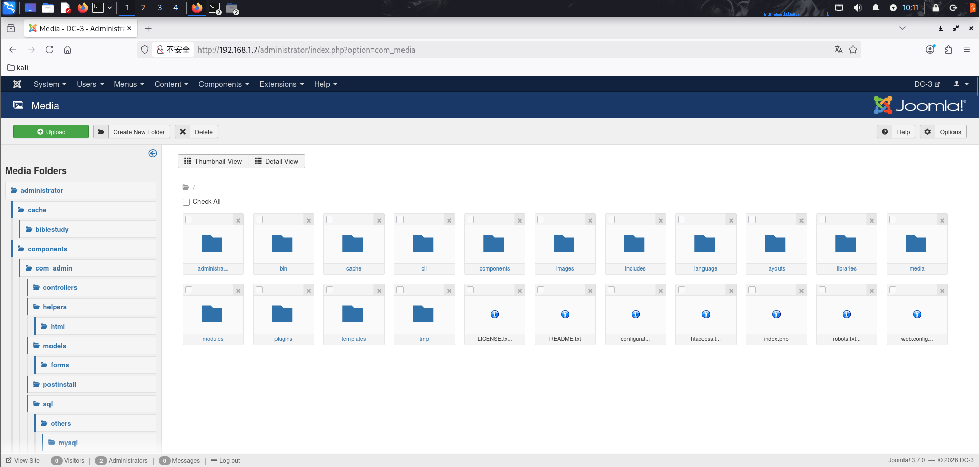 image-20260225101156142