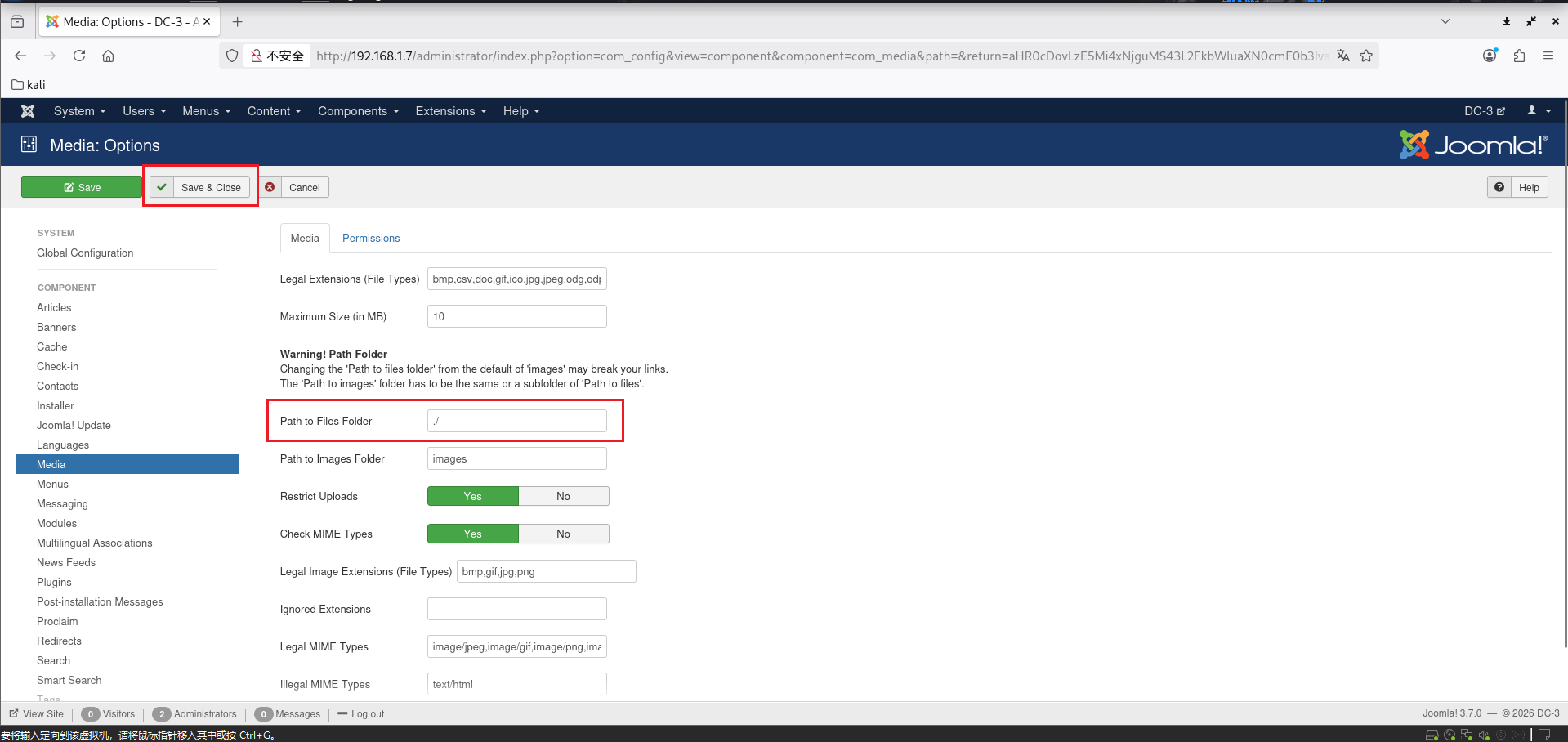image-20260225101421774