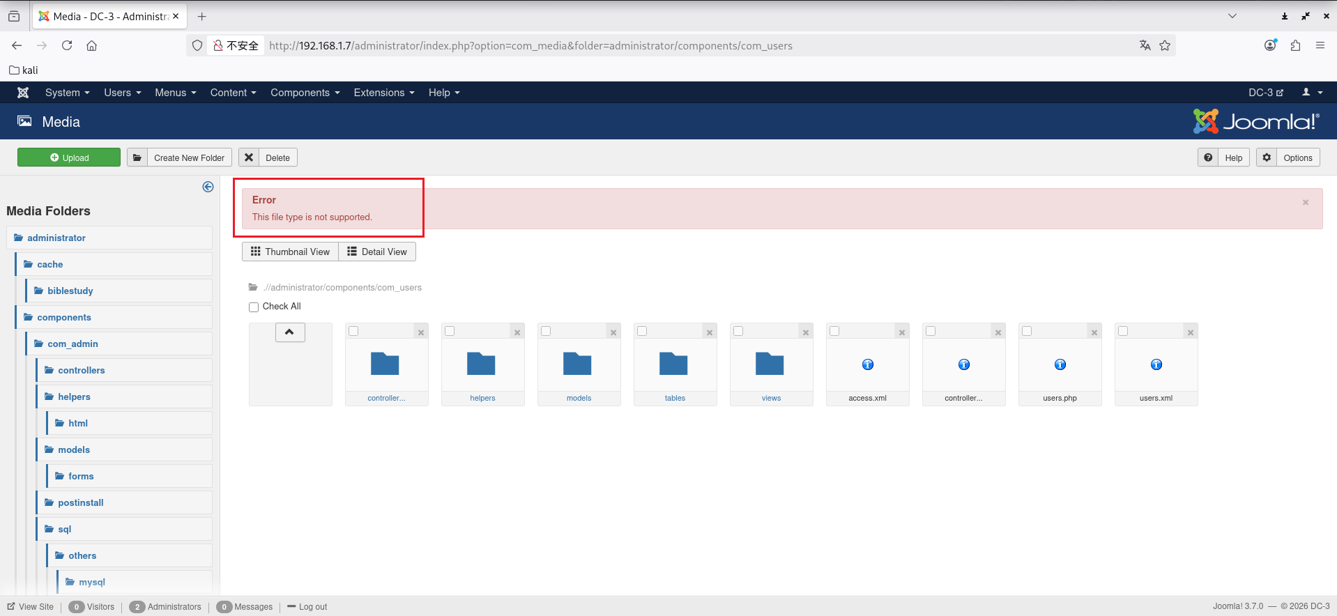 image-20260225102405991