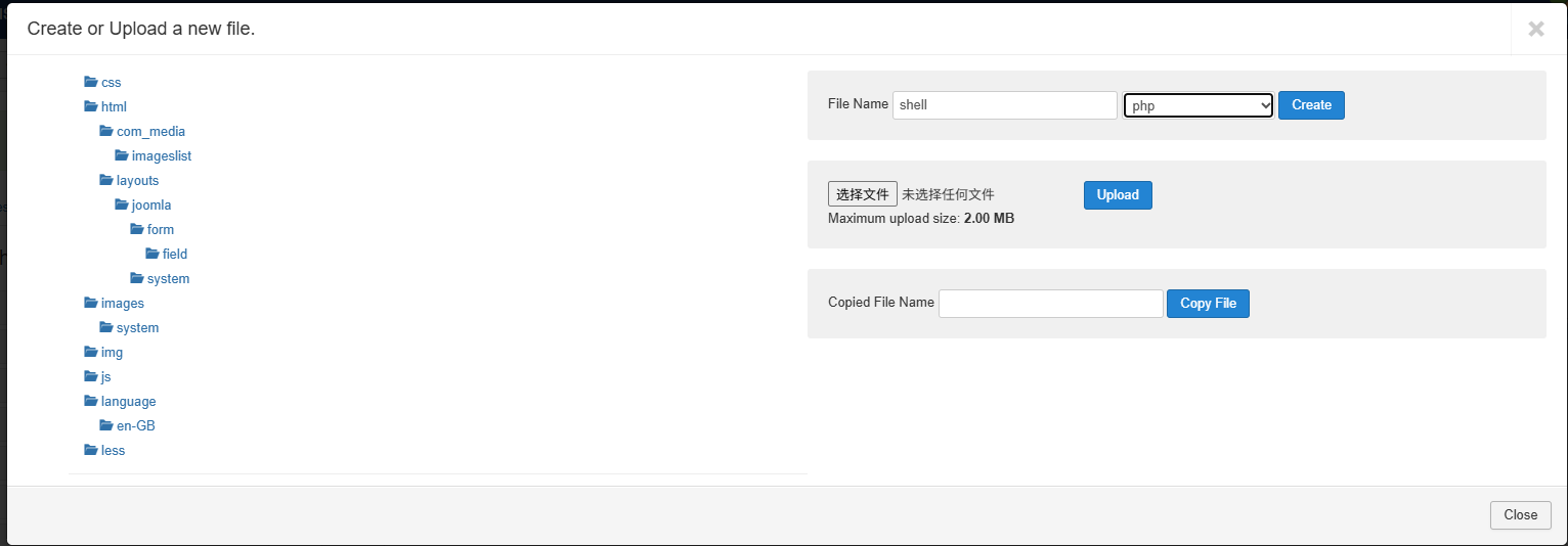 image-20260225113156358