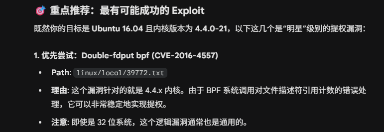 image-20260225115507580