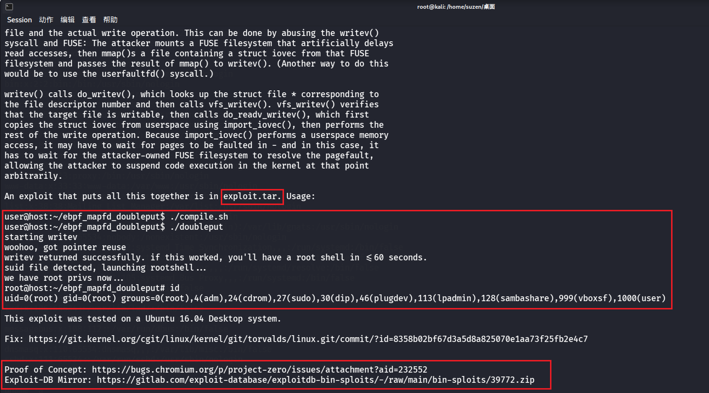 image-20260225120110330