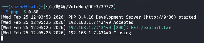 image-20260225120549694