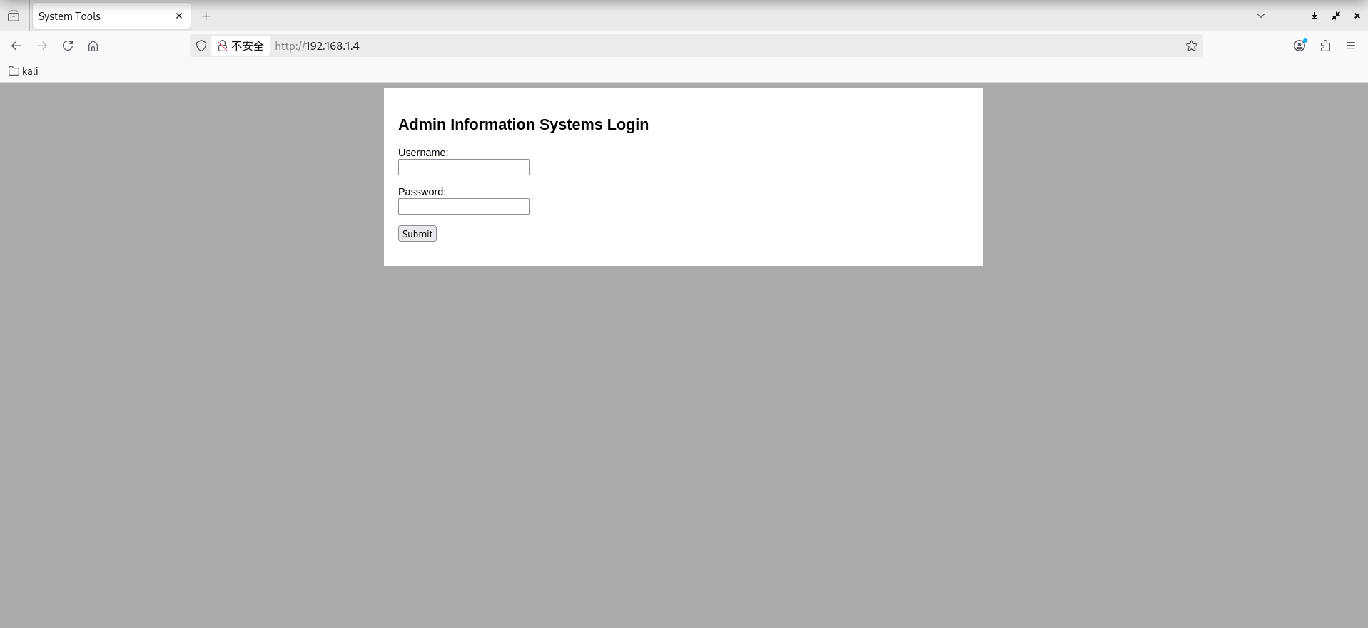 image-20260225201654009