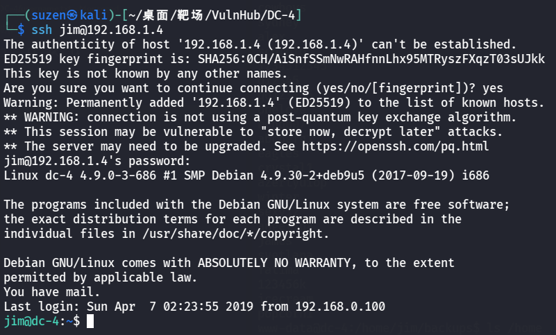 image-20260225211753951