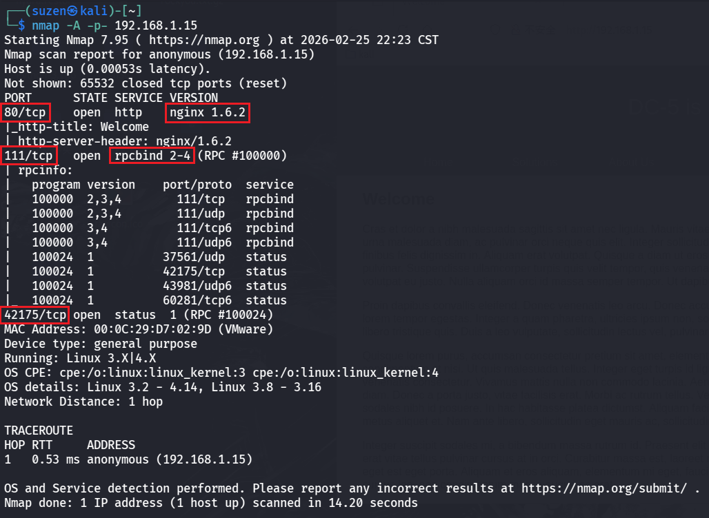 image-20260225222544911