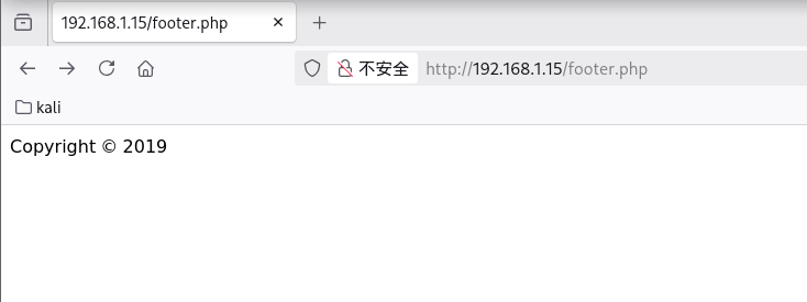 image-20260225223154517