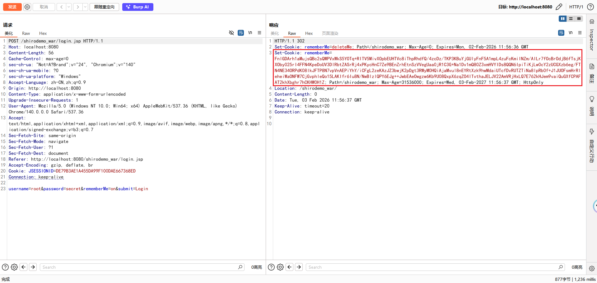 image-20260203195702648