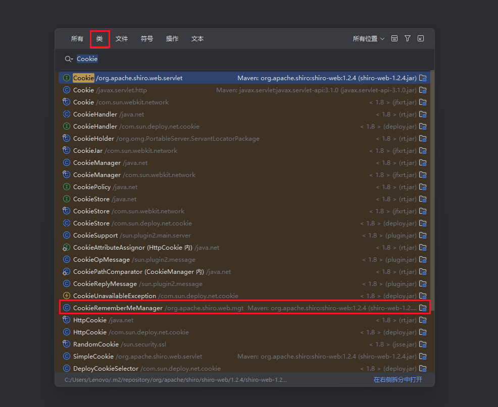 image-20260203203344015