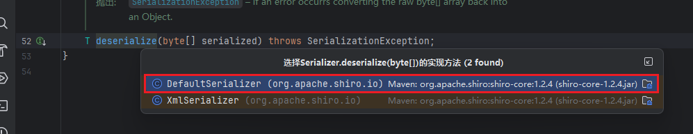 image-20260204102041690