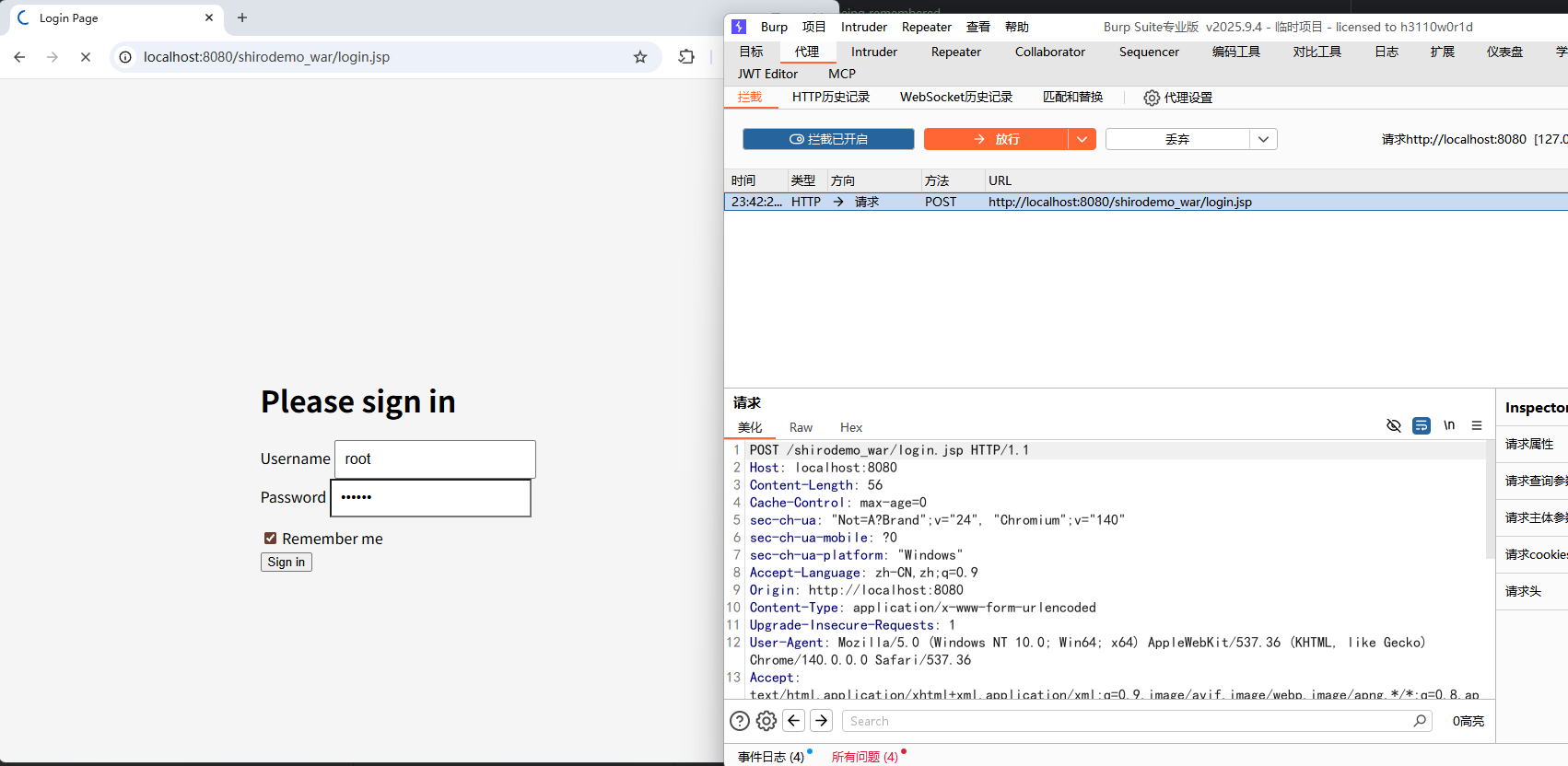 image-20260209234423832