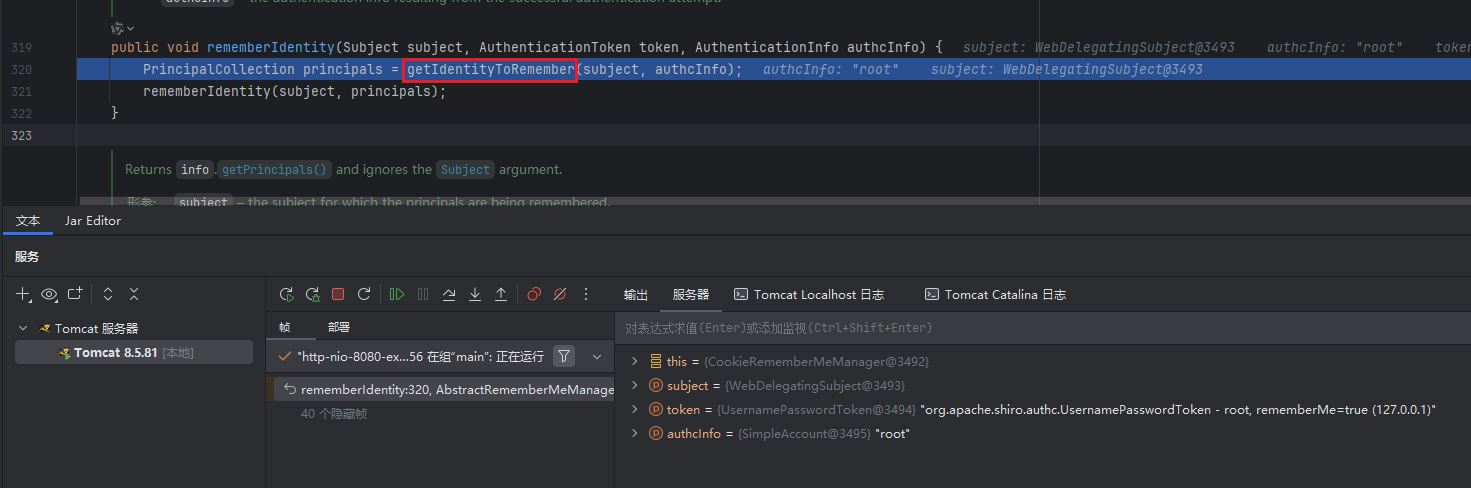image-20260210105045161