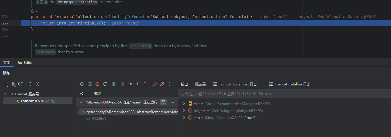 image-20260210105119352