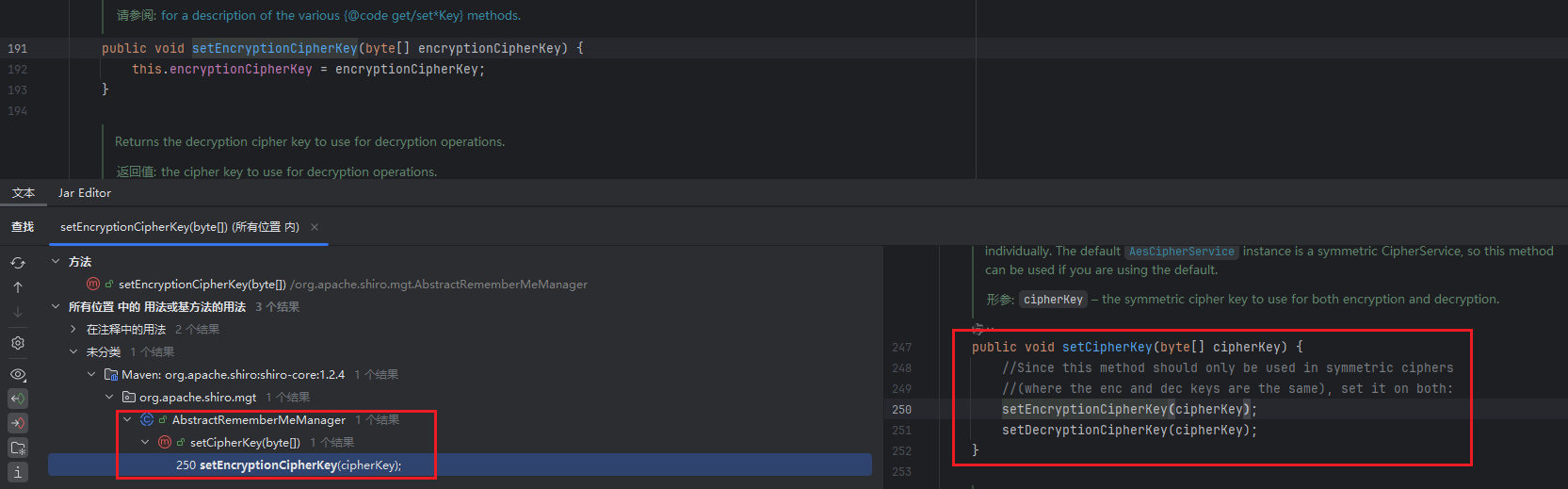 image-20260210111447896