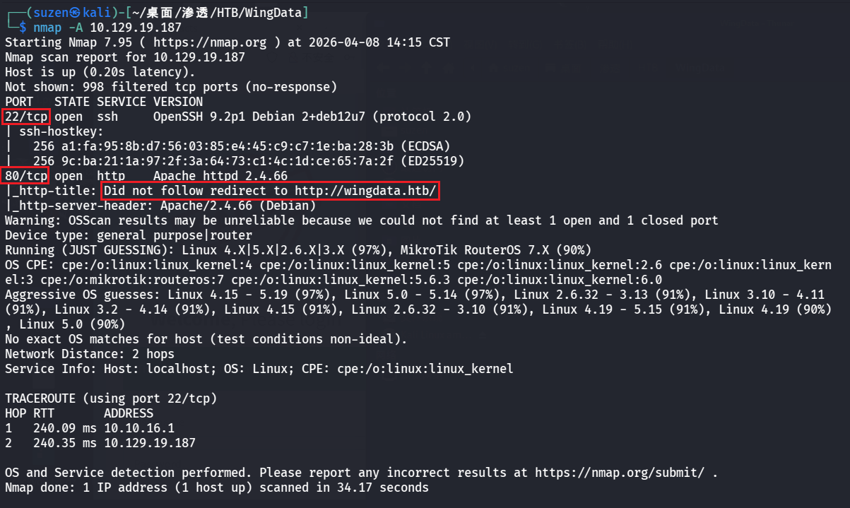 image-20260408141636592