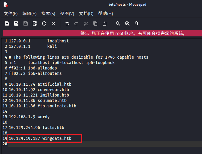 image-20260408141746347