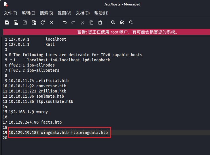 image-20260408190541599