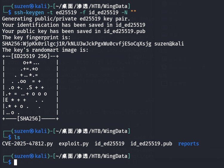 image-20260408211826029