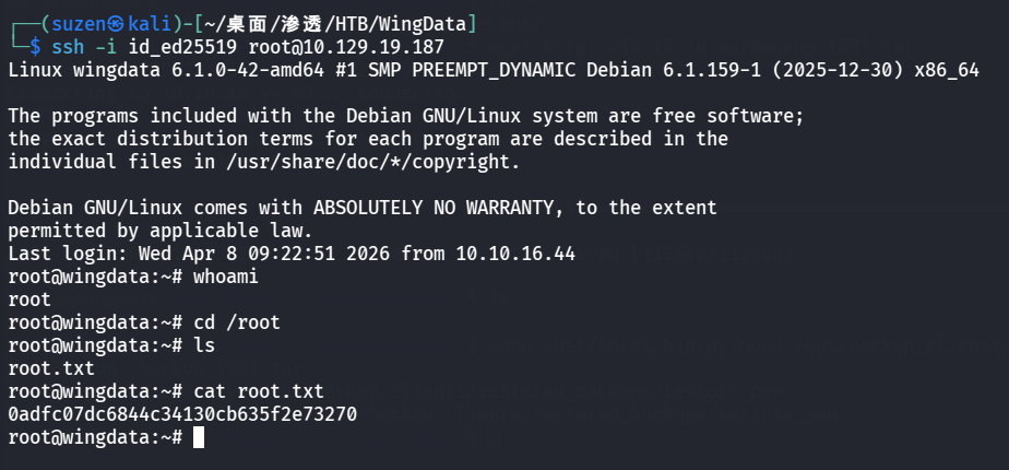 image-20260408212329276