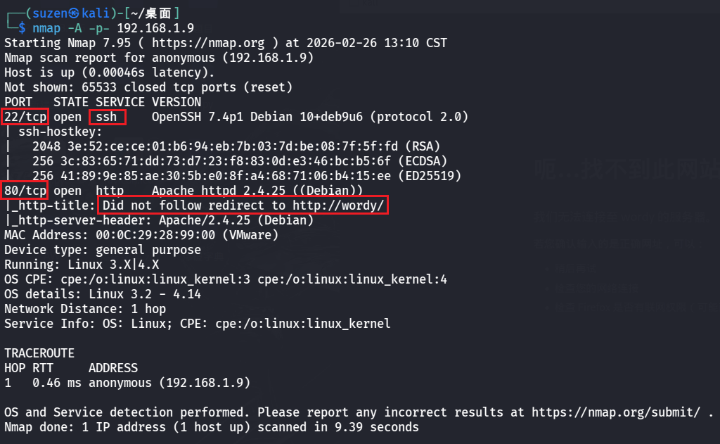 image-20260226131056672